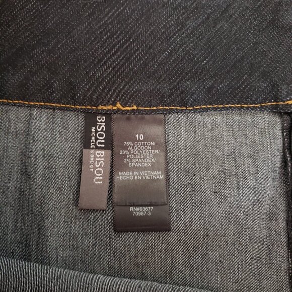Bisou Bisou Ankle Length Fit A& Flare Y2K Denim Skirt Dark Wash Sexy NWOT Sz 10 - Picture 7 of 7